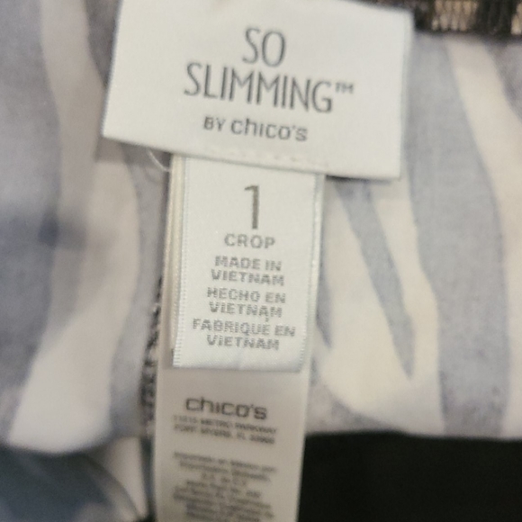 Chico's SO SLIMMING ZEBRA-PRINT CROP PANTS - Picture 7 of 10